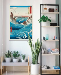 Hiroshige Naruto Whirlpool Poster