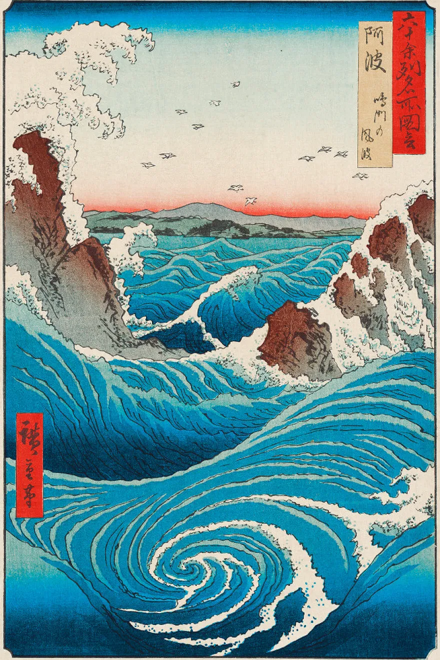 Hiroshige Naruto Whirlpool Poster