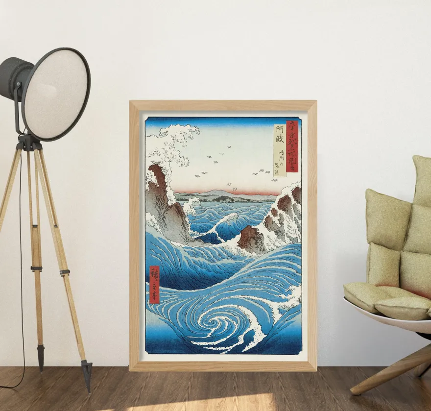 Hiroshige Naruto Whirlpool Poster