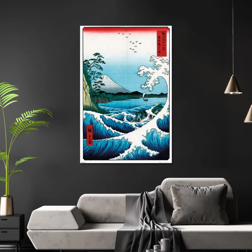 Hiroshige The Sea At Satta Poster