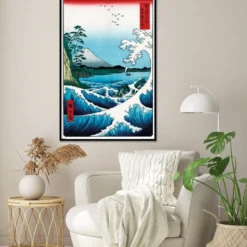 Hiroshige The Sea At Satta Poster