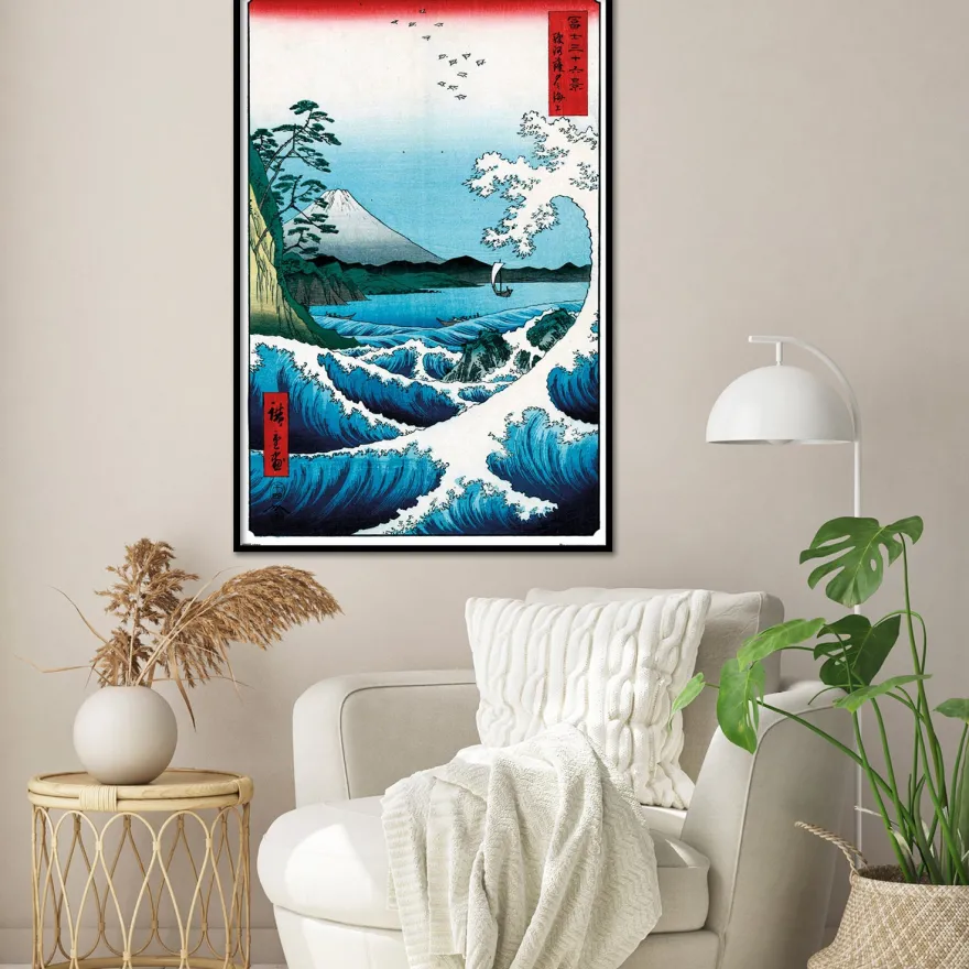 Hiroshige The Sea At Satta Poster