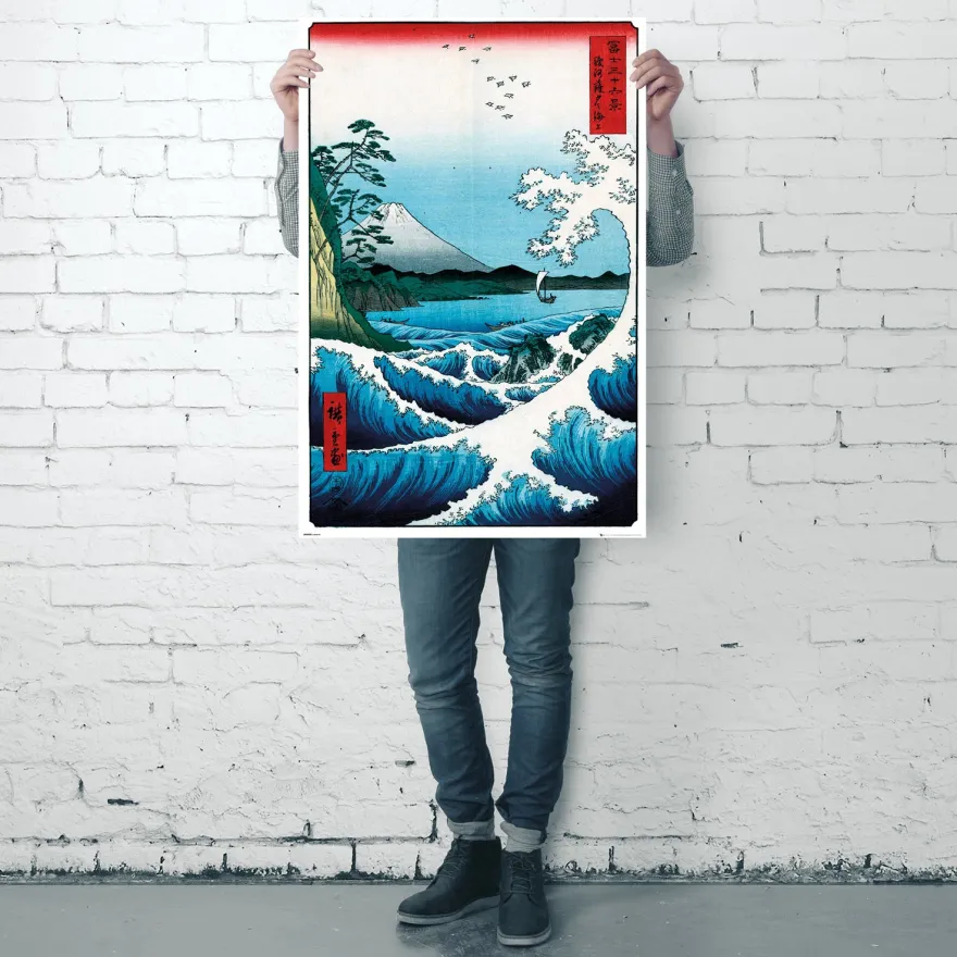 Hiroshige The Sea At Satta Poster