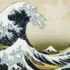 Hokusai Great Wave off Kanagawa Riesenposter