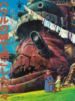 Howl's Moving Castle Kunstdruck Sophie und Markl