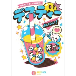 Ilustrata Poster Death Bubble Tea