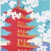 Japan Poster Japanese Government Railways