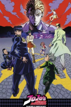 Jojo's Bizarre Adventure Diamond Unbreak