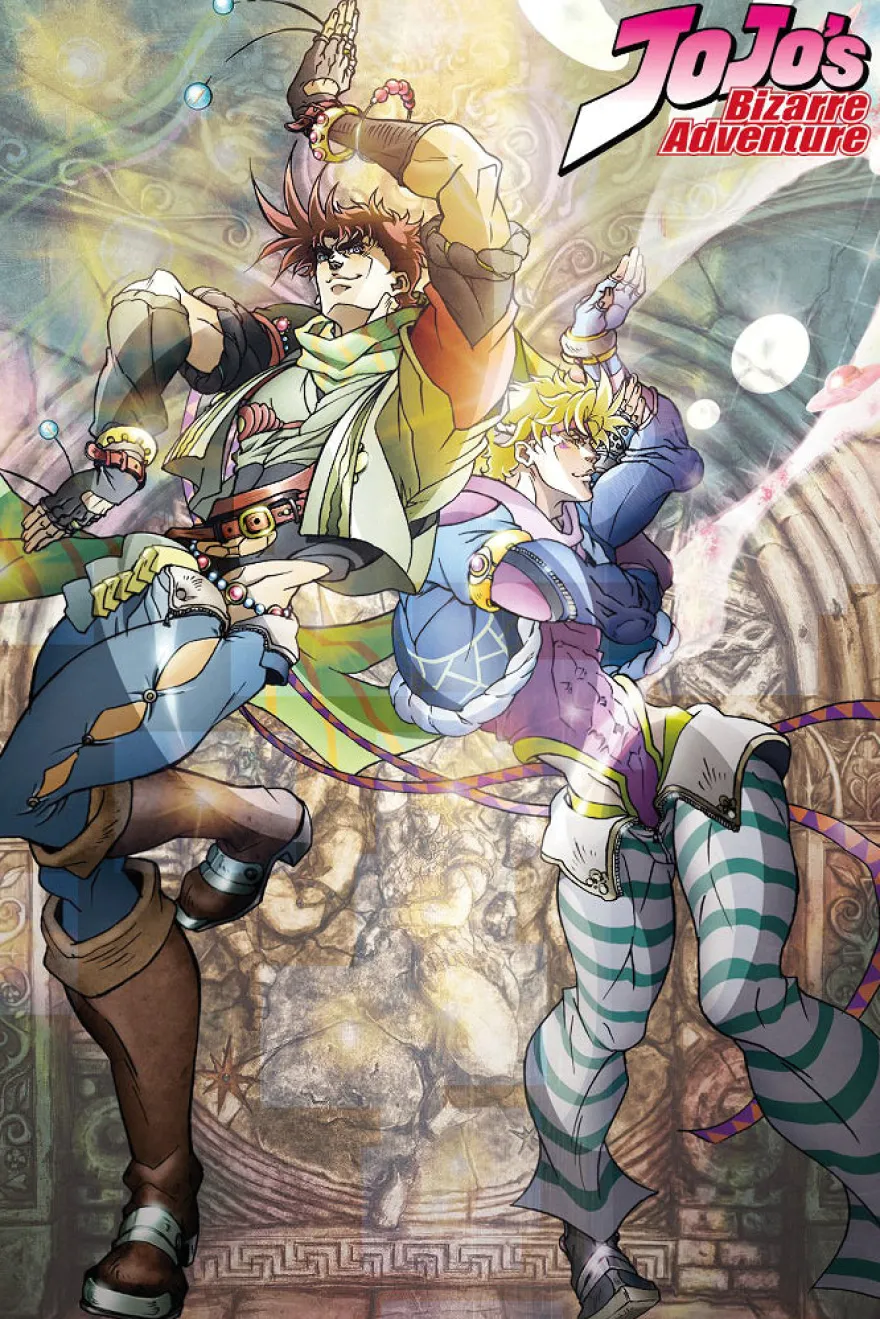Jojo's Bizarre Adventure Poster Joseph and Ceasar