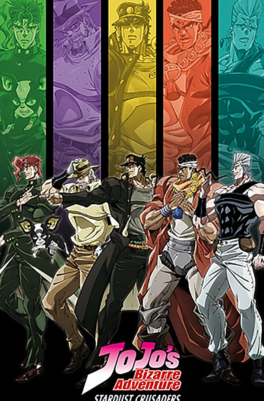 Jojo's Bizarre Adventure Stardust Crusaders