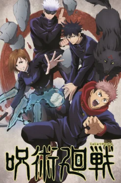 Jujutsu Kaisen Poster Jujutsushi