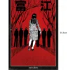 Junji Ito Poster Collection Tomie The Obsession