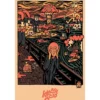 Killer Acid Poster Scream - A Psychedelic Twist on a Classic