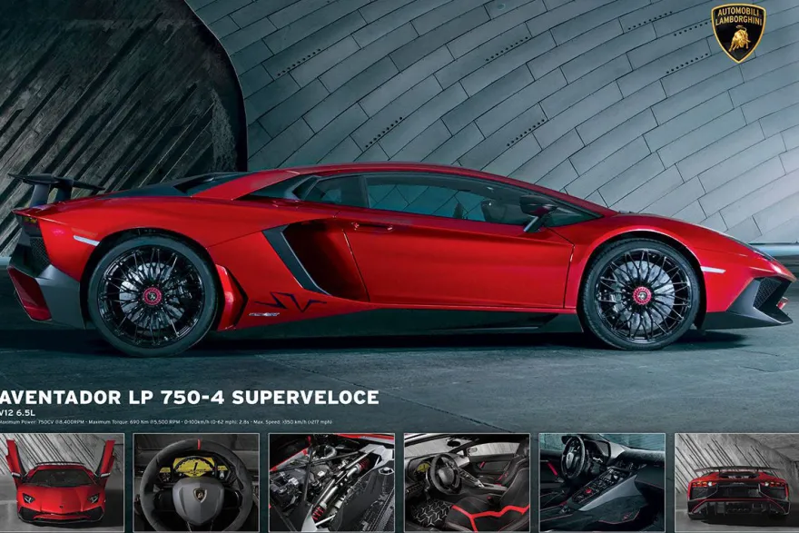 Lamborghini Aventador LP750-4 Superveloce