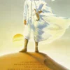 Lawrence of Arabia Poster