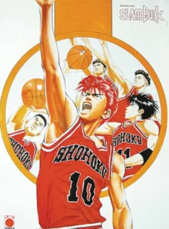 Manga Slam Dunk Poster