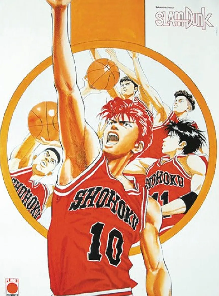 Manga Slam Dunk Poster