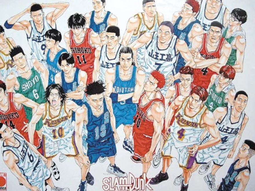 Manga Slam Dunk Poster