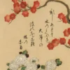 Maple Leaves Kunstdruck Ogata Kenzan