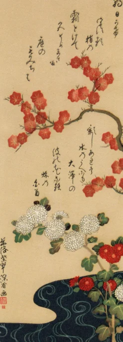 Maple Leaves Kunstdruck Ogata Kenzan
