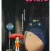 Mein Nachbar Totoro Kunstdruck Japanese