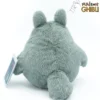 Mein Nachbar Totoro - Smiling Plüschfigur - Größe M ca. 18 cm - Studio Ghibli Plushie