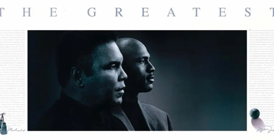 Michael Jordan & Muhammad Ali Poster