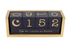 Muslim Countdown Kalender Holz-Tischkalender, Tagezähler