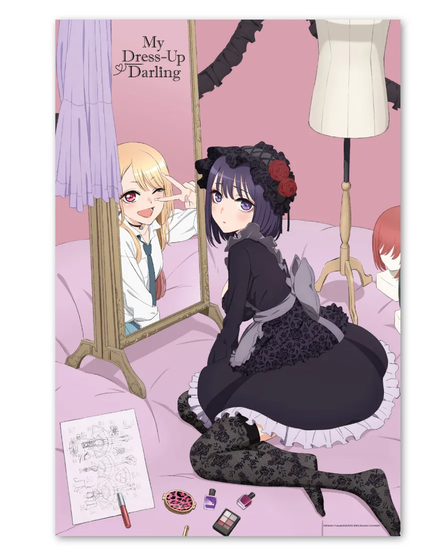My Dress Up Darling
