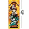 My Hero Academia Langbahnposter