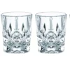 Nachtmann Shot Glasses 4er Set Schnapsgläser