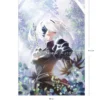 NieR: Automata Poster YorHa Model B Nr. 2