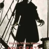 Nosferatu Poster