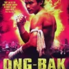 Ong-Bak Poster