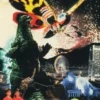 Postkarte Godzilla