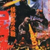 Postkarte Godzilla