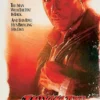 Postkarte Indiana Jones