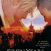 Postkarte Seven Years in Tibet