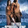 Postkarte The Scorpion King