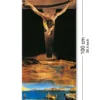 Salvador Dali Kunstdruck Christus des Heiligen Johannes