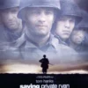 Saving Private Ryan Poster