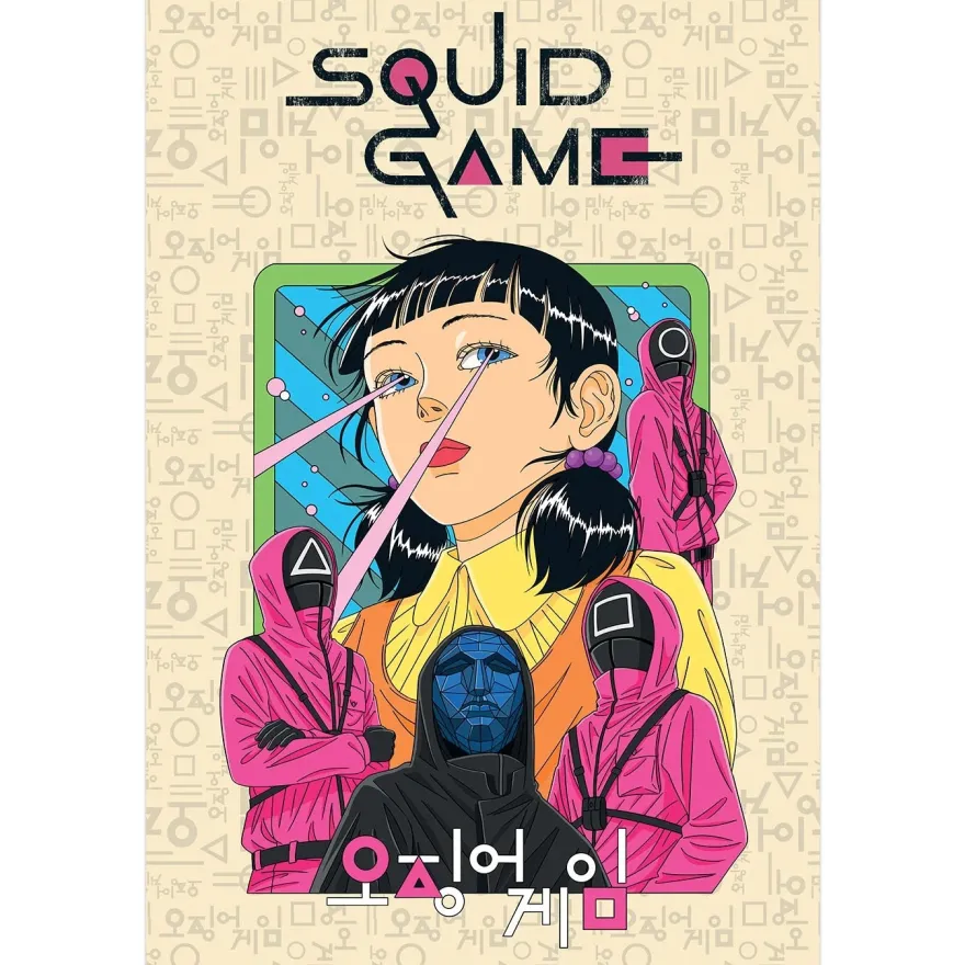 Squid Game 2 Poster Seoyoung Netflix