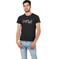 Squid Game T-Shirt Korean Logo