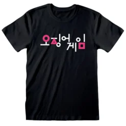 Squid Game T-Shirt Korean Logo