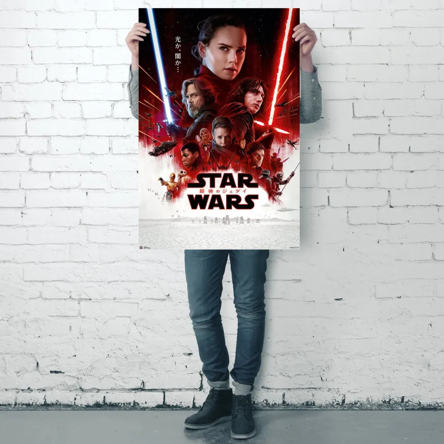 Star Wars Episode 8 Poster Japanese Regular