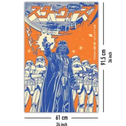 Star Wars Poster Darth Vader Japanese