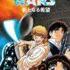 Star Wars Poster Manga A new Hope
