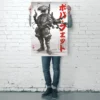 Star Wars Poster Visions Boba Fett