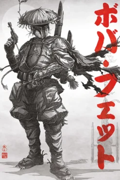 Star Wars Poster Visions Boba Fett