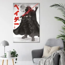 Star Wars Poster Visions Darth Vader